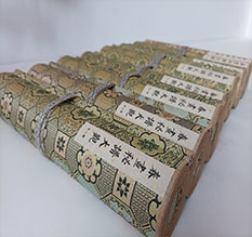 尖扎春画全集之春画秘谱大观-中国古代春宫绘画全集